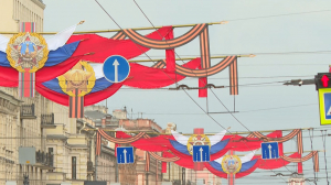 К 80-летию Победы!