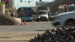 Ремонт дорог