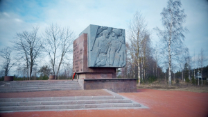Зелёный пояс Славы Ленинграда. Невский пятачок
