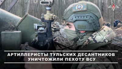 Расчеты гаубиц Д-30 успешно выполняют огневые задачи