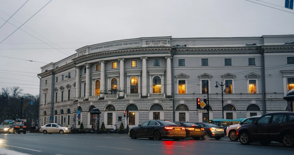 Александр Беглов: 14 января 1814 года в Санкт‑Петербурге открылась для общего посещения Императорская публичная библиотека - tvspb.ru