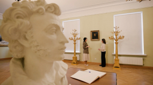 «Пушкин с глазами грусти и боли. Философ и пророк»: какую тайну скрывает последний портрет поэта