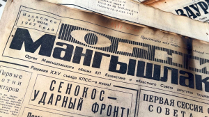 Выброшенное наследие. «Пульс города» продолжает следить за скандалом, как исторические газеты оказались на помойке