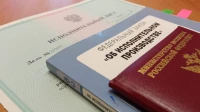 Петербуржец добился от нотариуса посмотреть наследственное дело через суд