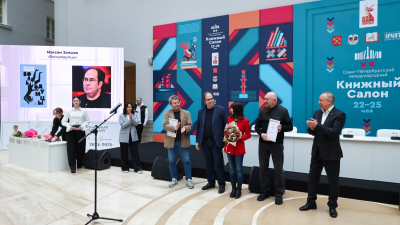 Александр Беглов: Литературная премия имени Даниила Гранина поддержит духовных наследников прославленного ленинградского-петербургского писателя, выбравших путь искренности и справедливости