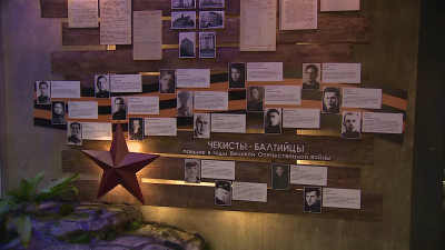 В Кронштадте открылась выставка о подвигах контрразведки «СМЕРШ»