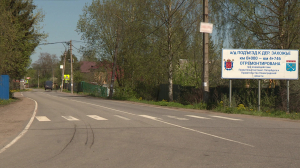 Как реализуется программа софинансирования ремонта подъездных дорог