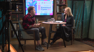 У Книжного салона появилась своя видеостудия