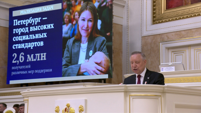 Александр Беглов: Различные меры соцподдержки в Петербурге ежегодно получают 2,6 млн человек