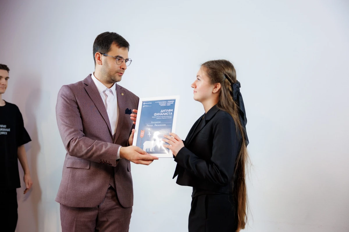 В Санкт-Петербурге определили финалистов международного научно-просветительского проекта «Ледокол знаний» - tvspb.ru