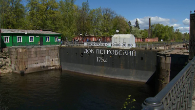 В Кронштадте представили новый экскурсионный маршрут по территории Петровского дока