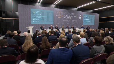 Как проходит международный юридический форум в Петербурге