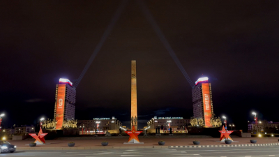 Александр Беглов: 9 мая будут зажжены факелы Ростральных колонн, а небо над площадью Победы озарят лучи блокадных прожекторов