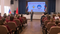 С выпускниками первого в России профильного класса Роспотребнадзора встретились Анна Попова и Ирина Потехина
