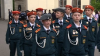 Смотр кадетских классов и юнармейцев прошел на площади у Аничкова дворца