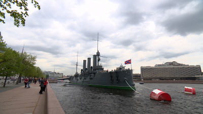 В Петербурге отметили 125-летний юбилей крейсера «Аврора»