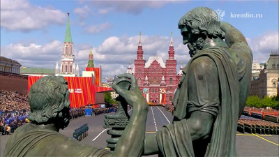 На Красной площади начался Парад Победы
