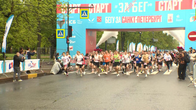 Петербург стал беговой столицей России