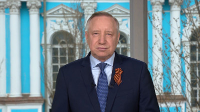 Петербуржцев с 80-летием Великой Победы поздравили Александр Беглов и Александр Бельский