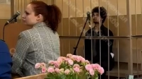 Суд Петербурга арестовал гостя города на два месяца за публичное оправдание терроризма