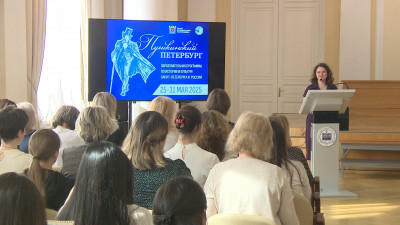 Заседание Ассоциации школ А. С. Пушкина объединило представителей 12 стран в Петербурге