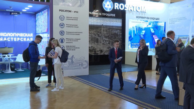 В Петербурге с 17 по 23 мая пройдет Чемпионат мира по геологии