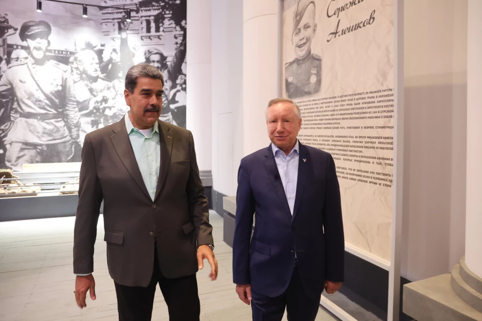 Александр Беглов: Сохранение исторической памяти и патриотическое воспитание молодежи – важное направление для взаимодействия Петербурга и Венесуэлы - tvspb.ru