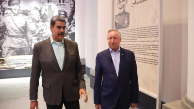 Александр Беглов: Сохранение исторической памяти и патриотическое воспитание молодежи – важное направление для взаимодействия Петербурга и Венесуэлы