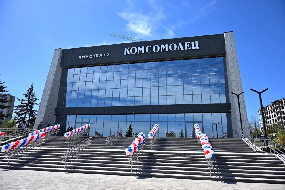 Александр Беглов: Кинотеатр на проспекте Нахимова в Мариуполе станет центром притяжения для жителей всех возрастов и символом возрождения мирной жизни - tvspb.ru