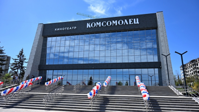Александр Беглов: Кинотеатр на проспекте Нахимова в Мариуполе станет центром притяжения для жителей всех возрастов и символом возрождения мирной жизни