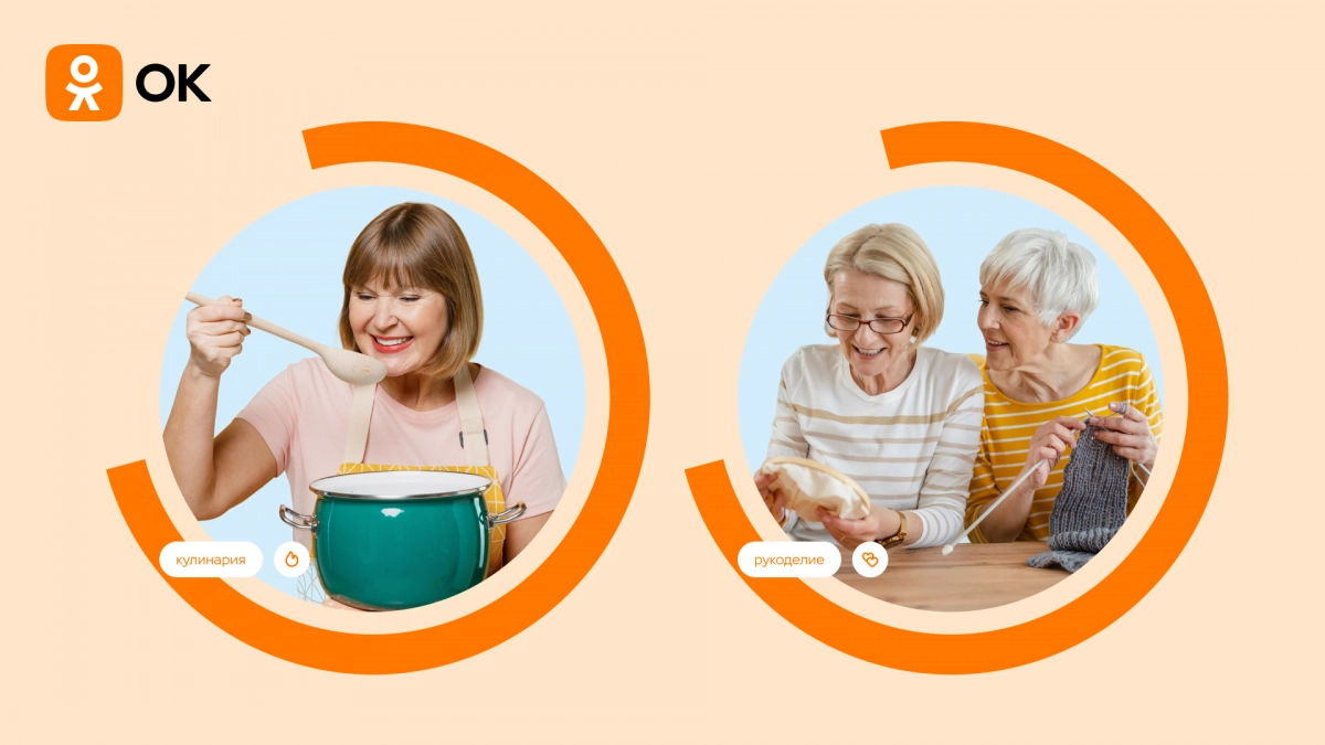 Одноклассники помогут блогерам создать профессиональные шоу для старшей аудитории - tvspb.ru