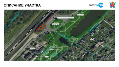 Александр Беглов: В Пушкинском районе будет воссоздана православная часовня