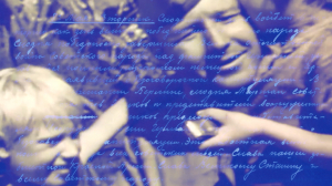 Дневник Победы. День Победы