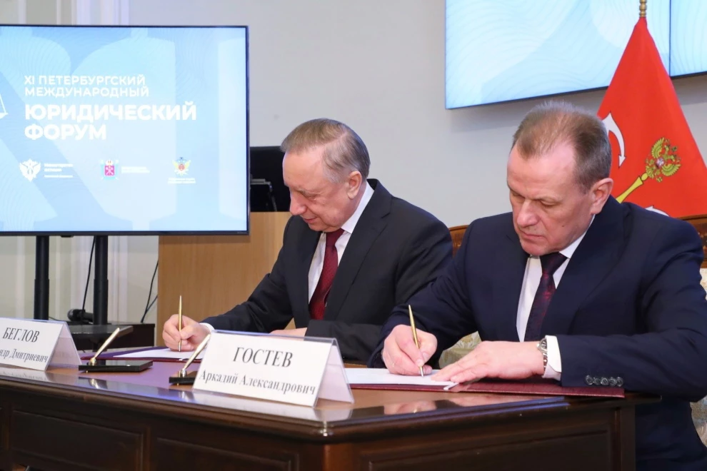 Александр Беглов: Сотрудничество правительства Петербурга и Федеральной службы исполнения наказаний помогает людям найти свое место в обществе и на рынке труда - tvspb.ru