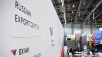 Международная ярмарка онлайн-продаж российских брендов состоялась в Москве