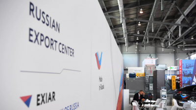 Международная ярмарка онлайн-продаж российских брендов состоялась в Москве