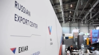 В Москве пройдёт Международная ярмарка онлайн-продаж российских брендов