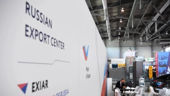 В Москве пройдёт Международная ярмарка онлайн-продаж российских брендов