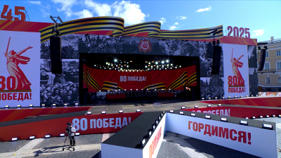 Александр Розенбаум, Василий Герелло и Пелагея стали участниками концерта к юбилею Победы на Дворцовой площади