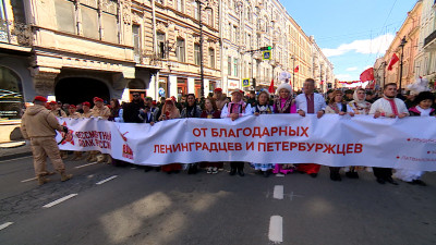 В составе «Бессмертного полка» по Невскому прошли наследники победителей из бывших республик Советского Союза