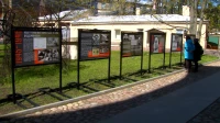 В Кунсткамере подготовили выставку о работе музея в годы блокады
