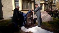 В Приморском районе открыли стелу, посвященную 80-летию Победы