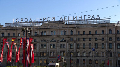 Александр Беглов отметил, что петербуржцы достойно продолжают дело поколения, прошедшего Великую Отечественную войну