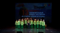 В Петербурге прошел заключительный гала-концерт фестиваля «Не стареют душой ветераны»