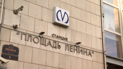 Вестибюль станции метро «Площадь Ленина» закроют 21 и 22 июня
