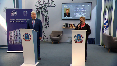 На Петербургском международном юридическом форуме обсудили сохранение истории