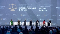 Гости Петербургского международного юридического форума высоко оценили уровень организации и гостеприимство