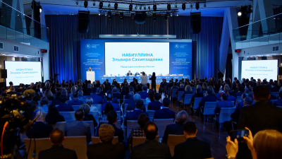 Пилотный проект тестирования цифрового рубля близится к финишу: его внедрят в три этапа