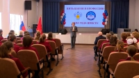 Профессии на пробу: Как выстроено обучение в петербургском классе Роспотребнадзора