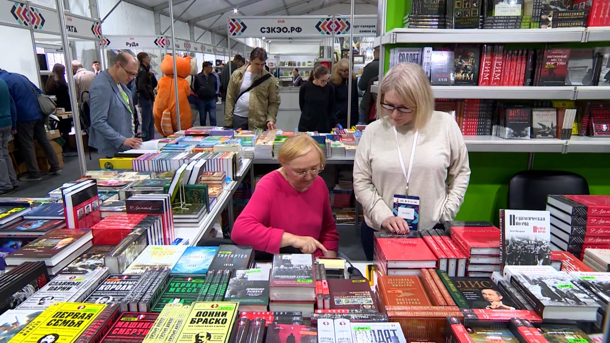 Год единства народов России — тема книжного салона-2026 - tvspb.ru